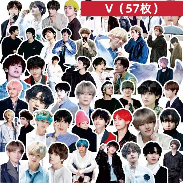 BTSグッズ BTSシール シールセット 防弾少年団 V スティッカー