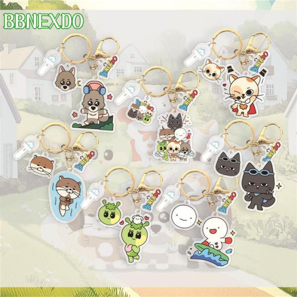 2番目半額 BBNEXDOグッズ キーリング アクリル BOY NEXT DOOR