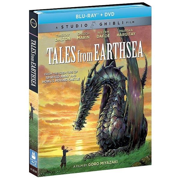 ゲド戦記 劇場版コンボパック スタジオジブリ ブルーレイ+DVDセット