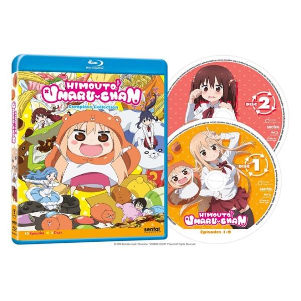 干物妹！うまるちゃん 第1期 全12話BOXセット ブルーレイ Blu-ray