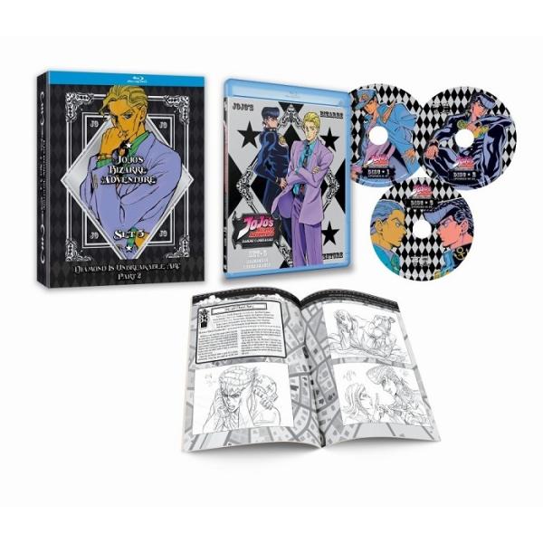 ジョジョの奇妙な冒険 ダイヤモンドは砕けない(第4部後半) 21-39話BOX