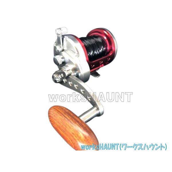 ハンドルドラグ カスタム トーナメント石鯛 ハンドル6mm : works HAUNT