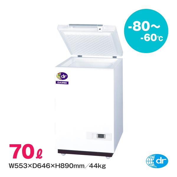 tyo-teionn-yuuki_ds-78