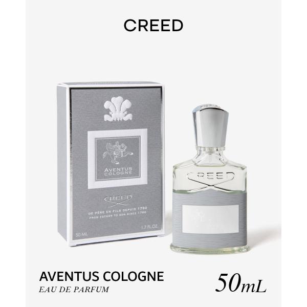 クリード CREED AVENTUS COLOGNE アバントゥス コロン