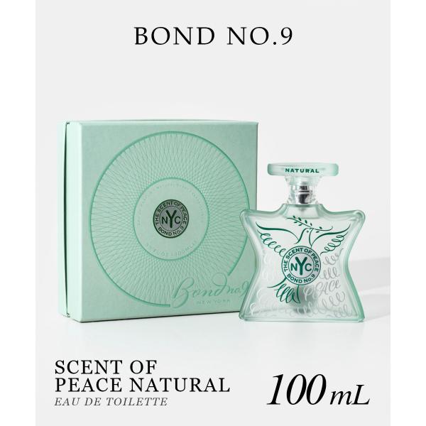 ボンドナンバーナイン BOND NO.9 SCENT OF PEACE NATURAL セント・オブ