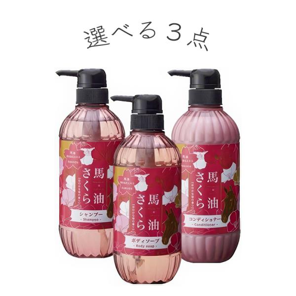 uminekohouse_nst-bayu-sakura-