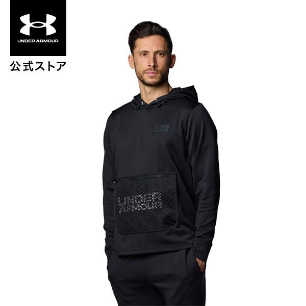 UNDER ARMOUR（アンダーアーマー） 【30％OFF】公式 UNDER ARMOUR UA