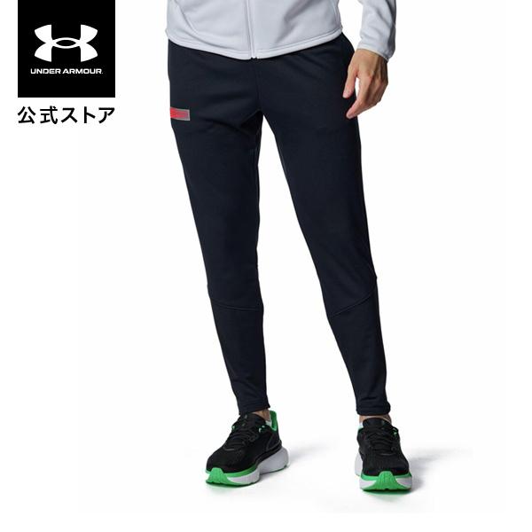 UNDER ARMOUR（アンダーアーマー） 【30％OFF】公式 メンズ UAアーマー