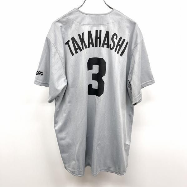 株)一球 / CHUNICHI DRAGONS 中日ドラゴンズ FREE メンズ 野球