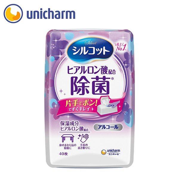 シルコット ウェット 除菌ウェットティッシュ アルコールタイプ 本体40