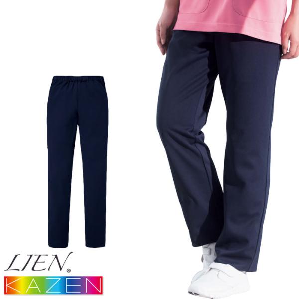 uniform-bt_m-kazen-6036413