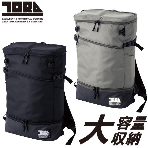 uniform100ka_127-4913-918