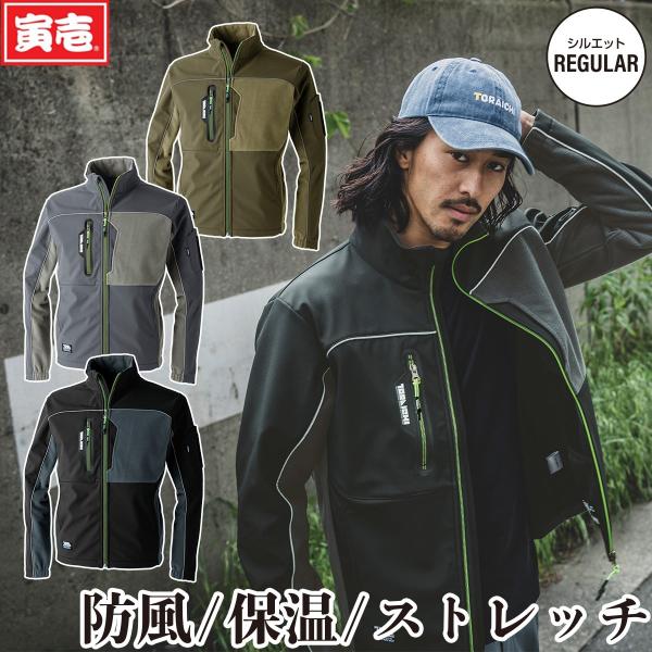 uniform100ka_127-7940-129