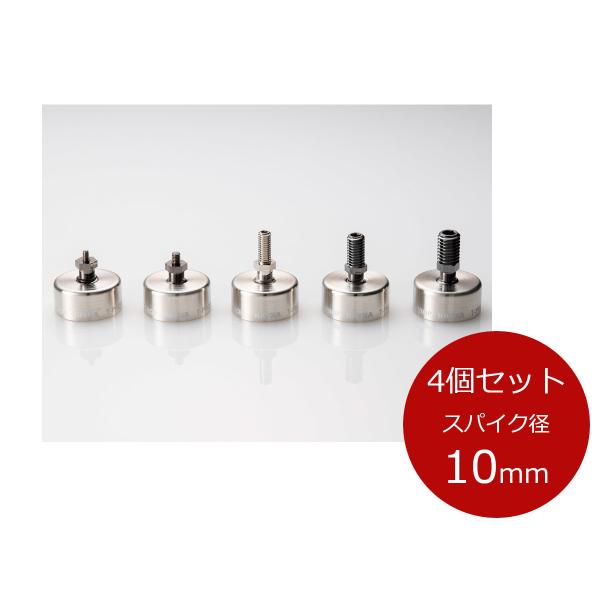 KRYNA（クライナ） T-PROP/TP-4 M10 スパイク・カップ一体型