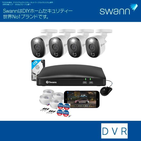 Swann 防犯カメラ 4CH DVRレコーダー 1TB FHD IP66 屋外 屋内対応