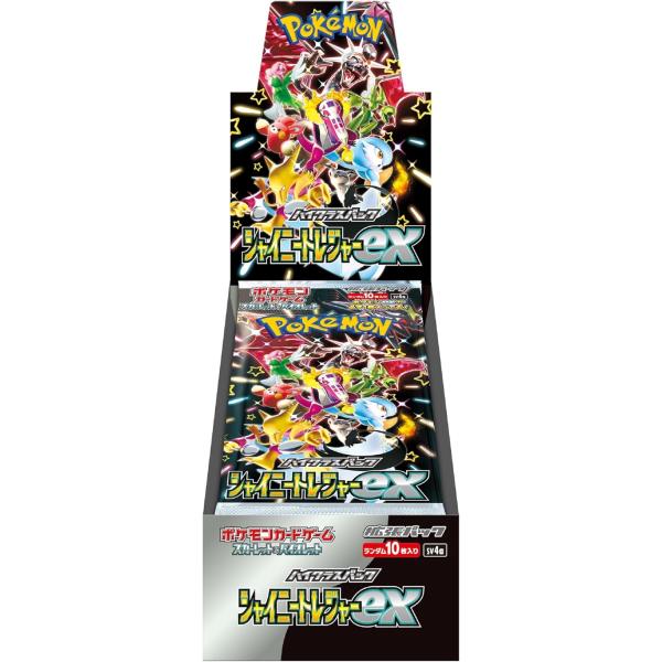 Pokemon（ポケモン） 新品 在庫あり シャイニートレジャーex 1BOX ハイ
