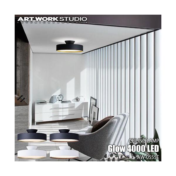 ARTWORKSTUDIO（アートワークスタジオ） Glow 4000 LED-ceiling lamp