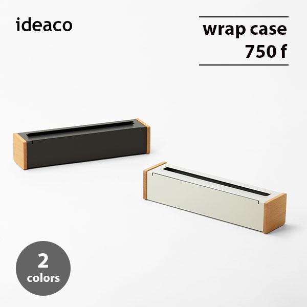 ideaco（イデアコ） wrap case 750f ラップケース 750f ラップカバー