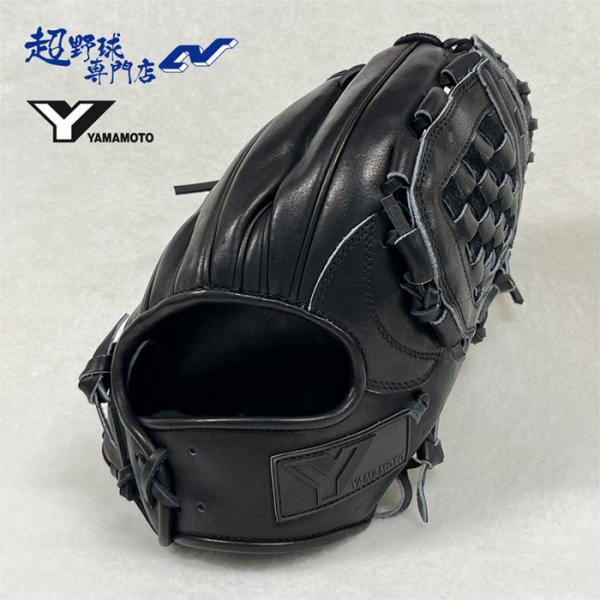 YGS 山本グラブスタジオ 野球 グローブ 硬式 内野用 高校野球対応 EA3