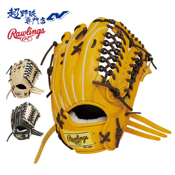 Rawlings（ローリングス） 野球 グローブ 軟式 外野用 グラブ サイズ