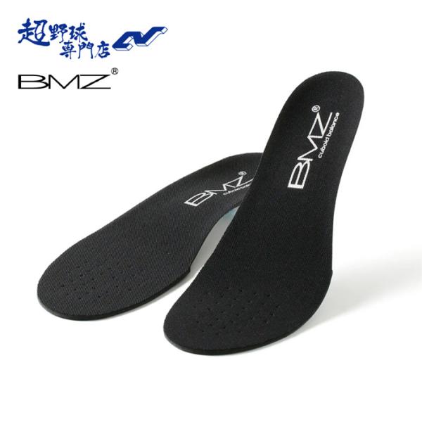 BMZ 野球 インソール ビーエムゼット 中敷き 立方骨を支える キュ