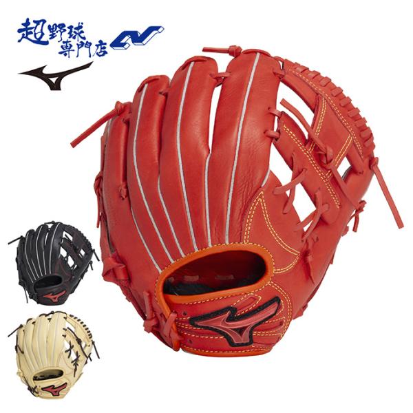MIZUNO（ミズノ） 野球 グローブ ジュニア 少年軟式 グラブ 軟式