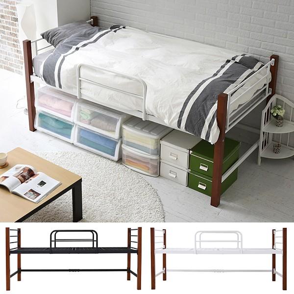 JK-PLAN（ジェイケイ・プラン） パイプベッド ベッドフレーム スチール