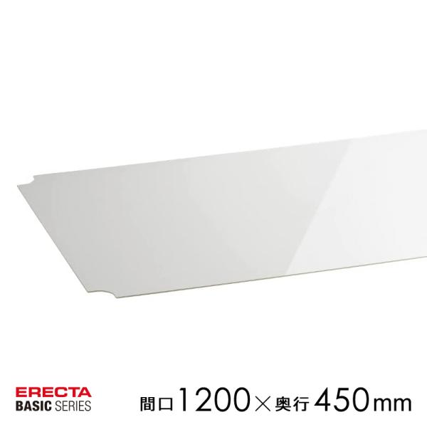 ホームエレクター アクリル板 スチールシェルフ用 棚板 収納棚 什器