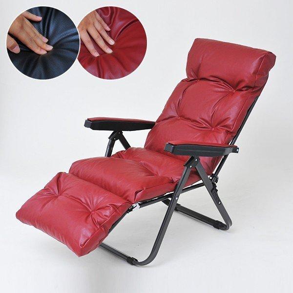 谷村実業 折畳み式リクライニングチェア 屋外 リビング 軽い
