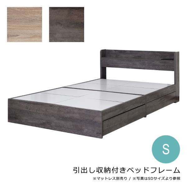 usagi-shop_stz-jx44693