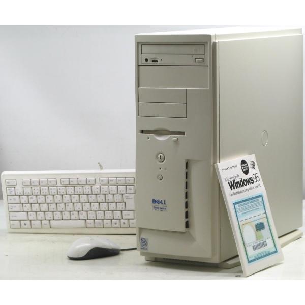 usedpc_yb5-2190