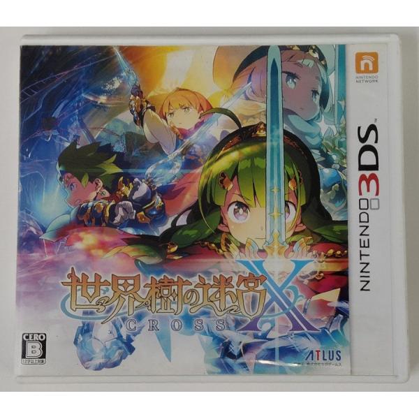 中古】3DS 世界樹の迷宮X＊ニンテンドー3DSソフト(箱付)【メール便可
