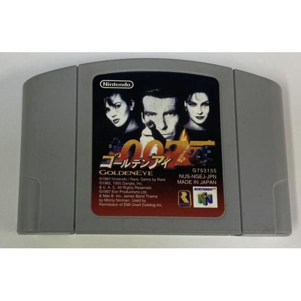 中古】N64 ゴールデンアイ 007＊ニンテンドウ64ソフト(ソフトのみ