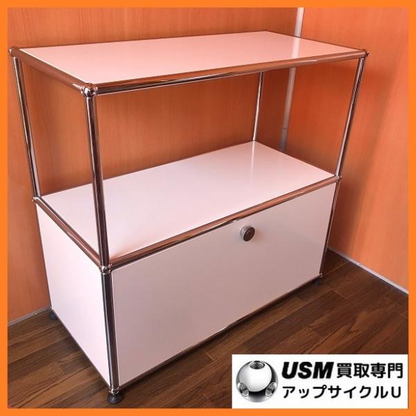 USM USM Haller ハラーシステム 1列2段キャビネット オープン