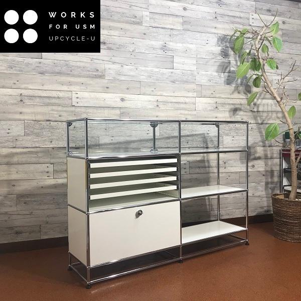 USM USM Haller ハラーシステム 2列4段キャビネット ガラスショー