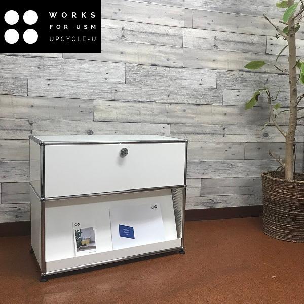 USM USM Haller ハラーシステム 1列2段ガラス天板サイドボード