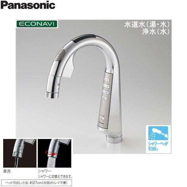 パナソニック スリムセンサー水栓」の人気商品一覧 | 安い商品を通販