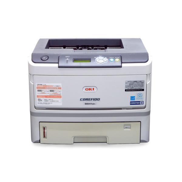 up-tempo_190507201400