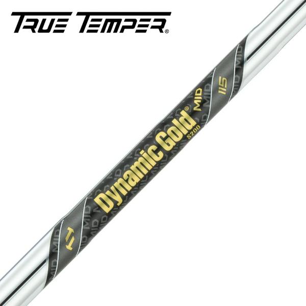 トゥルーテンパー ダイナミックゴールド ミッド115 (Dynamic Gold MID