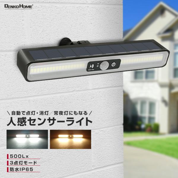 utsunomiyahonpo_tx-li-a