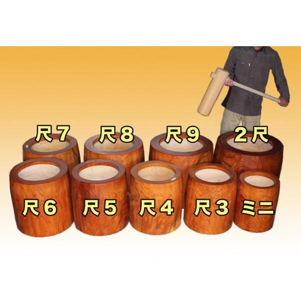 欅（ケヤキ）餅つき臼（うす） 尺5(φ45)・・・2升用（大）（杵別売り