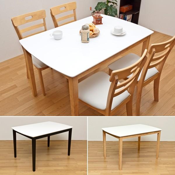 ダイニングテーブル 白 ホワイト 天板 120cm幅 : うさぎ屋 インテリア