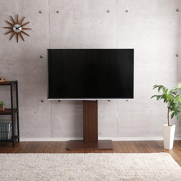 ホームテイスト（HOME taste） テレビスタンド ロータイプ スイング式