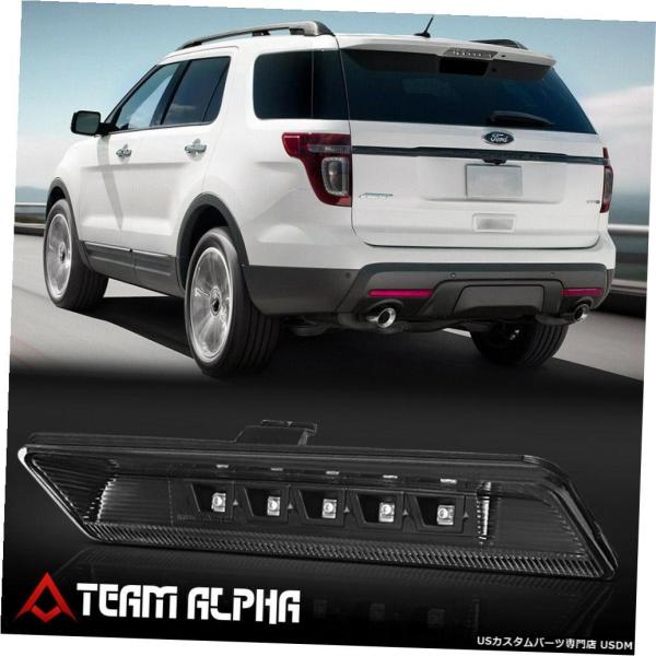 テールライト 2011-2015フォードエクスプローラーに適合[ブラック