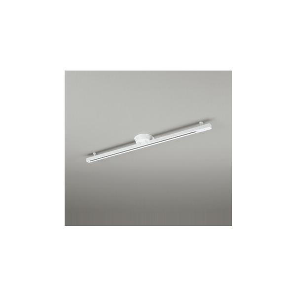 オーデリック ライティングダクトレール 【OA253497】 【OA 253 497