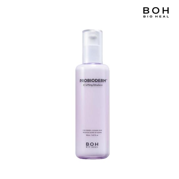 upsuke_kan-bio8809971482240