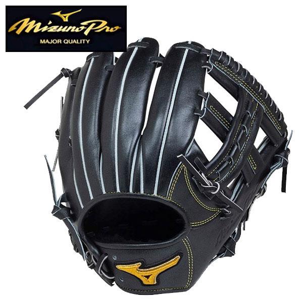 MIZUNO（ミズノ） 即納可☆ 【MIZUNO PRO】硬式用 ミズノプロ