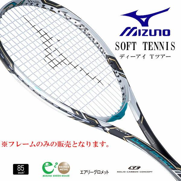 MIZUNO（ミズノ） 即納可☆ 【MIZUNO】ミズノ ディーアイ Tツアー