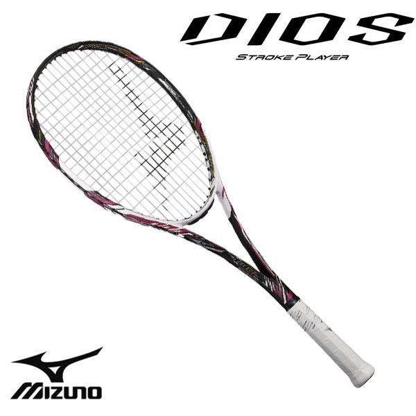 MIZUNO（ミズノ） 即納可☆ 【MIZUNO】ミズノ DIOS 50-C ディオス50
