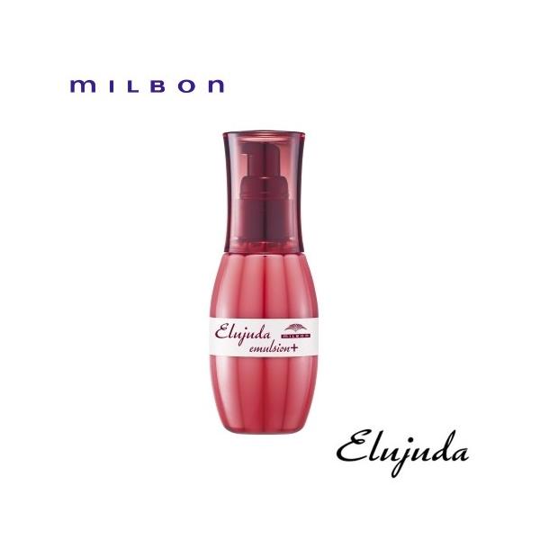 MILBON（ミルボン） ディーセス エルジューダ エマルジョン+ 120g 普通